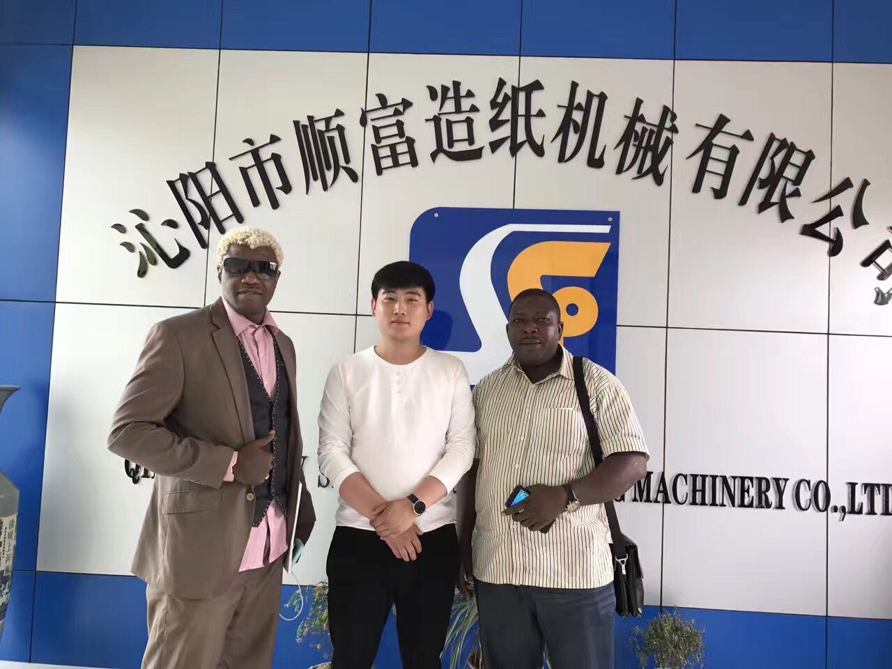 QQ图片20170618231654